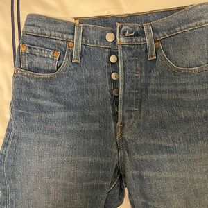 Levis 501 high rise skinny jeans